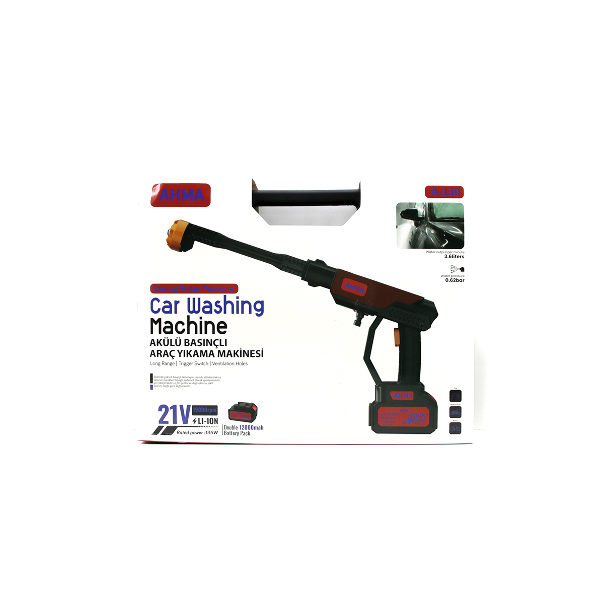 Şarjlı Araç Yıkama Makinesi 135W 19000RPM 21V 12000mAh