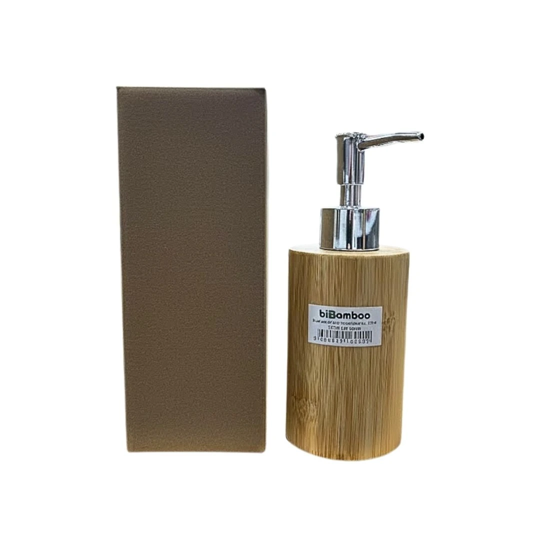 Yuv. Bambu Sıvı Sabunluk 170 ml